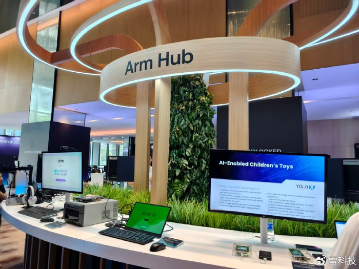 對話Arm終端副總裁 Lumex CSS如何引領端側AI計算革新與基礎軟件開發(fā)演進